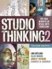 Audiobook Studio Thinking 2: The Real Benefits of Visual Arts Education author Lois Hetland