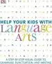 Audiobook Help Your Kids With Language Arts: A Step-By-Step Visual Guide to Grammar, Punctuation, and Writing author Dk