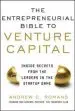 Audiobook The Entrepreneurial Bible to Venture Capital: Inside Secrets From the Leaders in the Startup Game author Andrew Romans