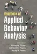 Audiobook Handbook of Applied Behavior Analysis author Wayne W. Fisher