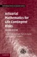 Audiobook International Series on Actuarial Science: Actuarial Mathematics for Life Contingent Risks author David C. M. Dickson
