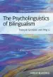 Audiobook The Psycholinguistics of Bilingualism author Francois Grosjean