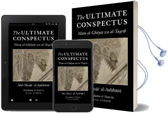 The Ultimate Conspectus: Matn Al-Ghayat wa Al-Taqrib Audiobook download free by Abu Shuja' Al Asfahani