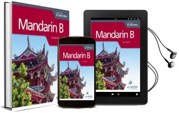 Mandarin b for the ib Diploma Audiobook download free by Yan Burch