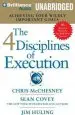 Audiobook The 4 Disciplines of Execution author Sean Covey