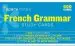 Audiobook French Grammar Sparknotes Study Cards author Sparknotes