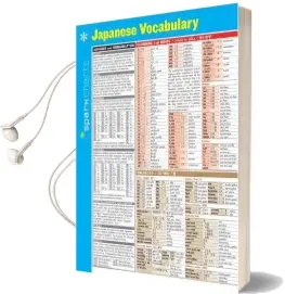 Japanese Vocabulary Sparkcharts Audiobook download free by Sparknotes