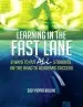 Audiobook Learning in the Fast Lane: 8 Ways to put all Students on the Road to Academic Successascd author Suzy Pepper Rollins