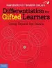 Audiobook Differentiation for Gifted Learners: Going Beyond the Basics author Richard Cash