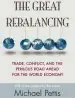Audiobook The Great Rebalancing: Trade, Conflict, and the Perilous Road Ahead for the World Economy - Updated Edition author Michael Pettis