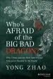 Audiobook Who'S Afraid of the big bad Dragon?: Why China has the Best (And Worst) Education System in the World author Yong Zhao