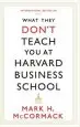 Audiobook What They Don'T Teach you at Harvard Business School author Mark H. Mccormack