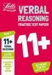 Audiobook 11+ Verbal Reasoning Practice Test Papers - Multiple-Choice: For the gl Assessment Tests author Letts 11+