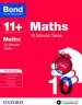 Audiobook Bond 11+: Maths: 10 Minute Tests: 11+-12+ Years author Sarah Lindsay