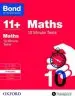 Audiobook Bond 11+: Maths: 10 Minute Tests: 9-10 Years author Sarah Lindsay