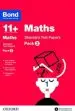 Audiobook Bond 11+: Maths: Standard Test Papers: Pack 2 author Sarah Lindsay