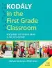 Audiobook Kodaly in the First Grade Classroom: Developing the Creative Brain in the 21St Century author Micheal Houlahan