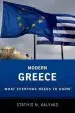 Audiobook Modern Greece: What Everyone Needs to Know (r) author Stathis Kalyvas