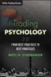 Audiobook Trading Psychology 2.0: From Best Practices to Best Processes author Brett N. Steenbarger