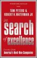 Audiobook In Search of Excellence: Lessons From America'S Best-Run Companies author Tom Peters