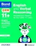Audiobook Bond 11+: English and Verbal Reasoning: Assessment Papers for the cem 11+ Tests: 9-10 Years author Michellejoy Hughes