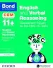 Audiobook Bond 11+ English and Verbal Reasoning Assessment Papers for the cem 11+ Tests: 8-9 Years author Michellejoy Hughes