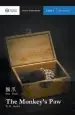 Audiobook The Monkey'S paw: Mandarin Companion Graded Readers Level 1 author Renjun Yang