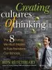Audiobook Creating Cultures of Thinking: The 8 Forces we Must Master to Truly Transform our Schools author Ron Ritchhart