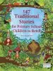 Audiobook 147 Traditional Stories for Primary School Children to Retell. author Chris Smith