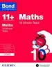 Audiobook Bond 11+: Maths: 10 Minute Tests: 7-8 Years author Sarah Lindsay