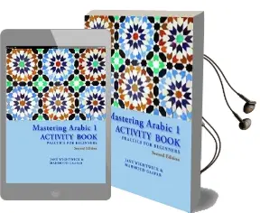 Mastering Arabic 1 Activity Book, Second Edition Audiobook download free by Jane Wightwick
