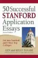 Audiobook 50 Successful Stanford Application Essays: Get Into Stanford and Other top Colleges author Gen Tanabe