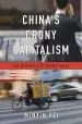 Audiobook China'S Crony Capitalism: The Dynamics of Regime Decay author Minxin Pei