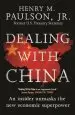 Audiobook Dealing With China author Hank Paulson