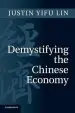 Audiobook Demystifying the Chinese Economy author Justin Yifu Lin