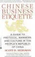 Audiobook Chinese Business Etiquette author Scott D. Seligman