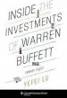 Audiobook Inside the Investments of Warren Buffett: Twenty Cases author Yefei Lu