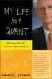 Audiobook My Life as a Quant: Reflections on Physics and Finance author Emanuel Derman