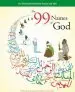 Audiobook The 99 Names of god: An Illustrated Guide for Young and old author Daniel Thomas Dyer