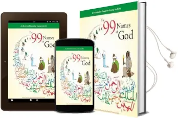 The 99 Names of god: An Illustrated Guide for Young and old Audiobook download free by Daniel Thomas Dyer