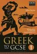 Audiobook Greek to Gcse: Part 1: For ocr Gcse Classical Greek (9-1) author John Taylor