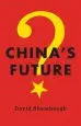 Audiobook China'S Future author David Shambaugh