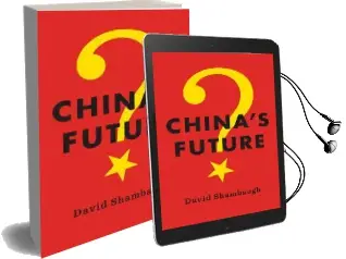 China'S Future Audiobook download free by David Shambaugh