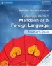 Audiobook Cambridge International Igcse: Cambridge Igcse (r) Mandarin as a Foreign Language Teacher'S Book author Martin Mak
