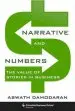 Audiobook Narrative and Numbers: The Value of Stories in Business author Aswath Damodaran