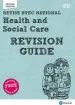 Audiobook Btec National Health and Social Care Revision Guide: Second Edition author Brenda Baker