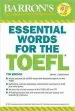 Audiobook Essential Words for the Toefl author Steven J. Matthiesen