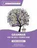 Audiobook Grammar for the Well-Trained Mind: Purple Workbo - Workbook 1 author Susan Wise Bauer