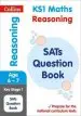 Audiobook Ks1 Maths - Reasoning Sats Question Book: 2019 Tests author Collins Ks1