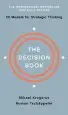 Audiobook The Decision Book: Fifty Models for Strategic Thinking author Mikael Krogerus